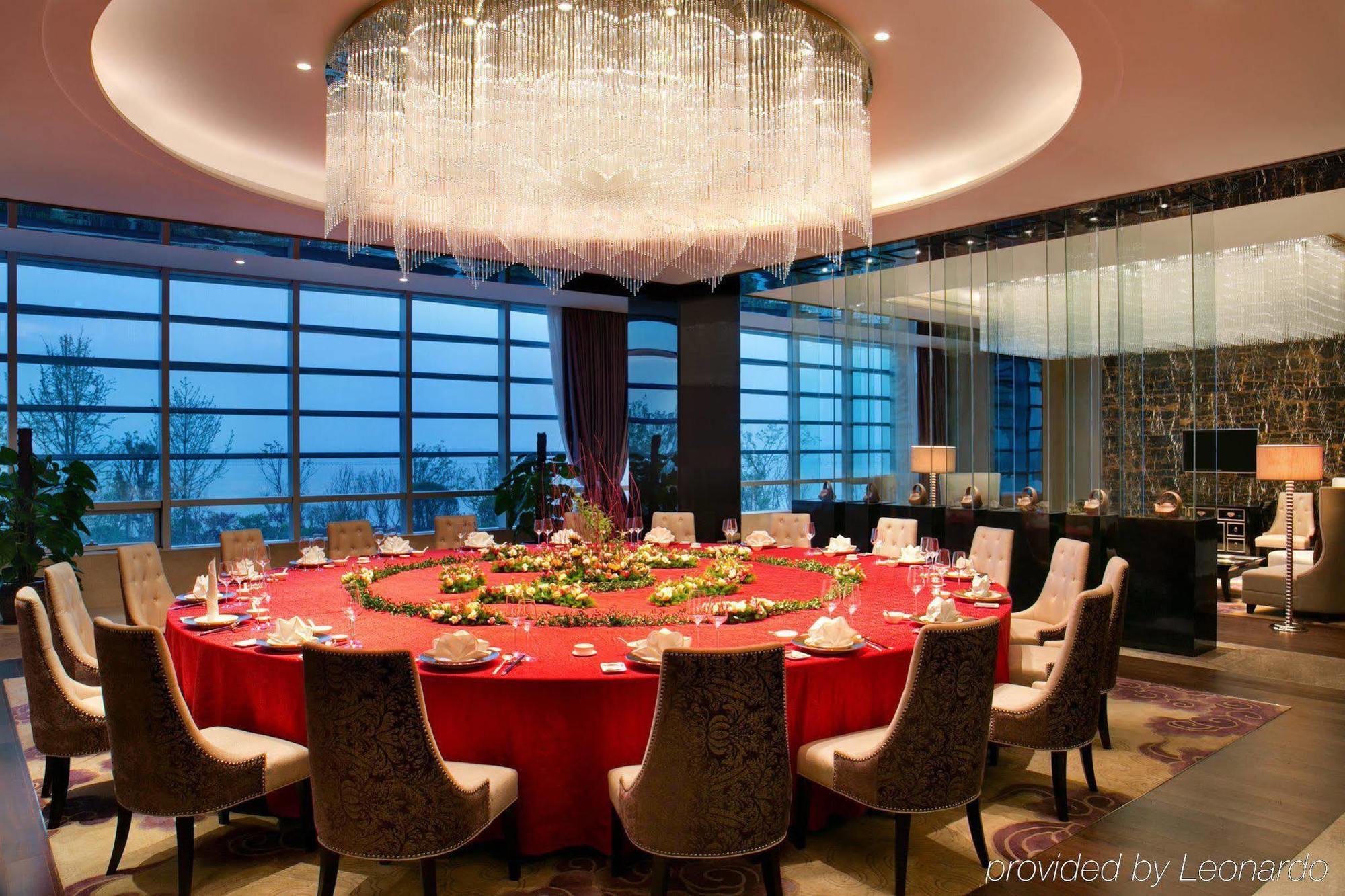 Kempinski Hotel Yixing Zewnętrze zdjęcie